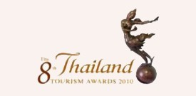 获得旅游与体育部的2010年度优秀旅游景点