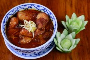 Pork Curry with Ginger & Tamarind Sauce Chiang Mai Style